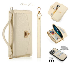 umagsafeCX[dΉviPhone 15 plus iPhone 14 plus P[X z^ e  J[h12[ iPhone 15 pro max iPhone 14pro max 13 pro max 12 pro maxJo[ zobO nhXgbv nhx