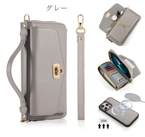 umagsafeCX[dΉviPhone 15 plus iPhone 14 plus P[X z^ e  J[h12[ iPhone 15 pro max iPhone 14pro max 13 pro max 12 pro maxJo[ zobO nhXgbv nhx