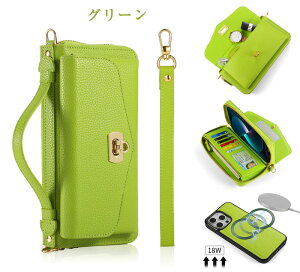 umagsafeCX[dΉviPhone 15 plus iPhone 14 plus P[X z^ e  J[h12[ iPhone 15 pro max iPhone 14pro max 13 pro max 12 pro maxJo[ zobO nhXgbv nhx