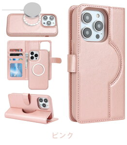 yMagsafeCX[dΉziPhone15 pro max P[X 蒠^ tJo[  OSʕی iPhone15 Plus iPhone14 Plus iPhone13 mini 蒠^P[X J[h K iPhone14 Pro Max 13 Pro Max P[X X^