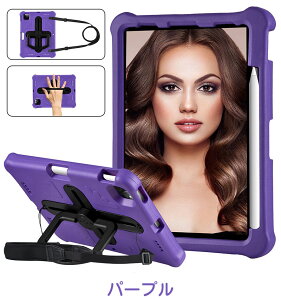 @\IiPad 10.9C` (10) P[X y̎[ X^h@\ 360°] cu ϏՌ iPad mini(6) iPad Air2 iPad Air(5/4) V^ iPad Pro 11C` (4) iPad 10.2C` Jo[ 