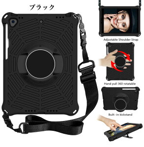 yy[tz iPad Jo[ iPad mini 6 P[X X^h@\ iPad 10.2inch 2021/2020/2019 莝oh iPad Air /Air4/Air5 10.9inch ϏՌ Yی iPad Pro 11 2022/2021/2020/2018 P[X h~ iPadA