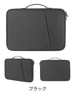 ipad pro P[X ipad|[` Y rWlXobO fB[X|[` }`obO ^ubg X[uP[X ipad 10.8/11/12.9/13inch܂őΉ iPad PC bvgbv Ci[P[X ^ubgP[