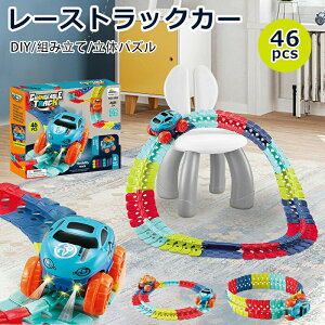 y46pcs zmߋ   [ ~jJ[ d rfBOubN ̃pY DIY gR q lC qǂa Ε NX}Xv[g j j̎q ̎q 2345 