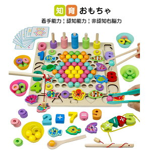 y6 IN 1zeb\[ mߋ  pY ubN ςݖ ނ qǂ  c wK ނ  ͂߂ `킹 wP ^͂ lC 6 IN 1 ̎q j̎q 1234567  a