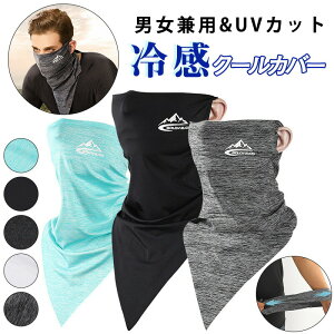tFCXJo[ ot ꂵȂ ⊴ lbNJo[ tBbgX^C tFCX}XN tFCXK[h UVJbg 􂦂 ԕ  Y fB[X q jp Ă  jO 