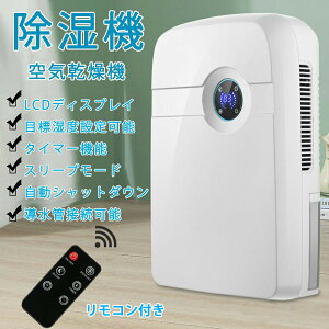 @ @ ^  2.5Le ͏ 800ML/ C ~J΍ Jrh~  ^C}[@\ É Ɨp@ m\P Ar R{t