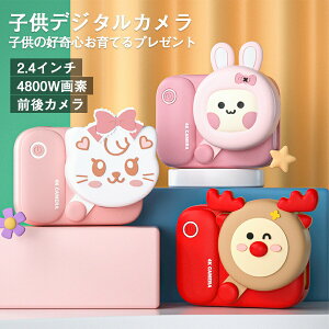 y4K掿zJ qp LbYJ fW^J gCJ 16G/32GJ[ht OJ A ^C}[ 킢 qav[g Ε NX}Xv[g Mtg w 