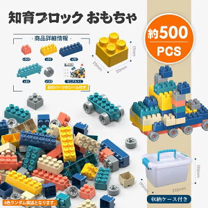 y500s[X&[tz eb\[  qǂ m炨 ubNZbg ςݖ RCubN  [t S 6F ݊TCY ̃pY Jt ]g Lb