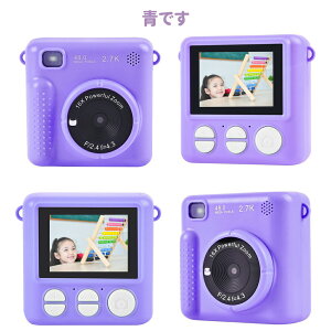 qpJ gCJ qǂ mߋ CX^gvgEJ LbYfW^J Mv^[ 3800f 1080prfI Be^ B 32GBJ[ht yĐ mQ[