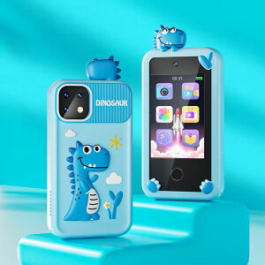 [y2024ŐVIzLbY X}z  X}[gtH q mߋ 1080p 1000mAh J ʐ^ ^ B MP3 MP4yĐ pwK gѓdb wKQ[ Ki ΕN