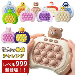 [yVoIzvbV|bv Q[ mߋ   {_ d Q[ XNC[Y W XgX ObY w̒m eb\[ wK wP qǂ