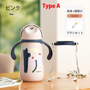 nh  XeX{g 260ml&360ml LbY q XeX | ۗ ۉ 킢 y e RpNg Xg[t  ۉ qp 2way xr[  LbY 