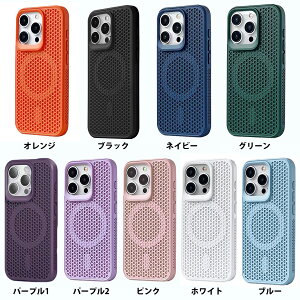 yMagsafeCX[dΉzM\ iPhone16 pro iPhone16 promax iPhone15 plus iPhone15pro iPhone15promaxP[X ^ y iPhone14 pro iPhone14 promax iPhone13pro iphone13 ProMax iphone12 promax P[X Jo[ ϏՌ 