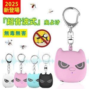 y2025NċƊENewfzg 悯 悯 ݂艺  Q쏜 ?  Ꮬ360° lY~쏜 USB[d ҋ@ 2LEDCg 20Hz-100Hz 15[gL͈ L