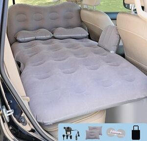 Ԓ }bg 8cm 㕔ȗp 80cm xA t GA[}bg GA[xbh GAxbh LsO}bg W[}bg AEghA Lv ܂肽 [obOt T|