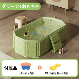 y2025NŐVICsvIzxr[oX ܂ |[^u oX^u p Ԃ C L C qp ybgp ܂肽 Ȉ՗ [ȒP ^ѕ֗ Sf ƒp