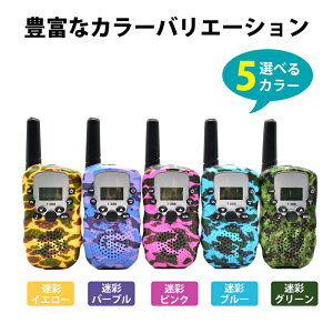 [y2ZbgzgV[o[  2Zbg q ^  m炨 AEghA ő3kmʘb/20ch ʘb LbY  mߋ qǂav[g ΕN