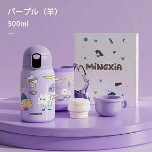 4way  LbY 500ml 600ml ۉ ۗ␅ Xg[t x\ Jo[t Jbvt XeX  y RpNgbNt  }O{g  CI r aj 