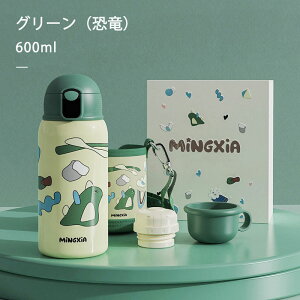 4way  LbY 500ml 600ml ۉ ۗ␅ Xg[t x\ Jo[t Jbvt XeX  y RpNgbNt  }O{g  CI r aj 