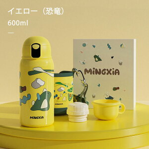 4way  LbY 500ml 600ml ۉ ۗ␅ Xg[t x\ Jo[t Jbvt XeX  y RpNgbNt  }O{g  CI r aj 