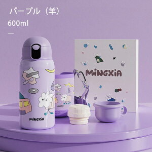 4way  LbY 500ml 600ml ۉ ۗ␅ Xg[t x\ Jo[t Jbvt XeX  y RpNgbNt  }O{g  CI r aj 