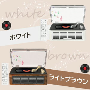 �y2025�ŐV�I�zCD�v���[���[ ��� ���R�[�h�v���[���[�^ bluetooth5.3 �X�s�[�J�[���� CD�v���C���[ Bluetooth ���W�I USB/�X�}�z&�w�b�h�z���Ή� ���f�W�^���o�� ���s�[�g/�V���b�t���Đ� ������ ��