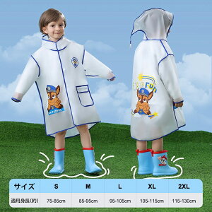 yŐVoIzpEpg[ CR[g LbY J ̎q j̎q qp qǂ CEFA hZΉ 킢 |`ct J Jp h Jbp Vv [obO