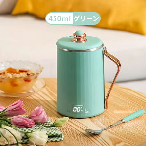 y2025ŐVIzdCPg ^ g 450ML lp |[^u dC|bg @\  ~N g R[q[Ɏgp 8ԕۉ XeX tdCPg }OPg Ă̂܂