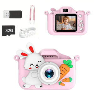 y2025ŐVIzLbY J qp gCJ 1080P HD OJ B ^C}[Be 2.0C`IPS 8{Y[ 5ރQ[ یP[Xt 32GBJ[h 8500ʐ^ۑ Type-C[d qǂ