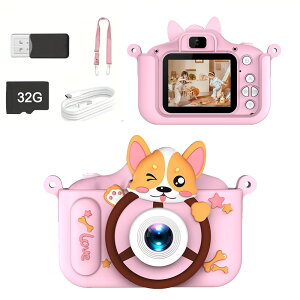 y2025ŐVIzLbY J qp gCJ 1080P HD OJ B ^C}[Be 2.0C`IPS 8{Y[ 5ރQ[ یP[Xt 32GBJ[h 8500ʐ^ۑ Type-C[d qǂ