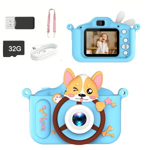 y2025ŐVIzLbY J qp gCJ 1080P HD OJ B ^C}[Be 2.0C`IPS 8{Y[ 5ރQ[ یP[Xt 32GBJ[h 8500ʐ^ۑ Type-C[d qǂ