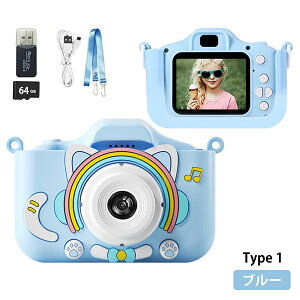 �y2025�ŐV�I�z�L�b�Y �J���� �q���p �g�C�J���� 1080P HD���� �O��J���� ���B�� �^�C�}�[�B�e 2.0�C���`IPS��� 8�{�Y�[�� ���y�v���[���[ �ی�P�[�X�t�� 64GB�J�[�h Type-C�[�d �q�ǂ��p�f�W�^��