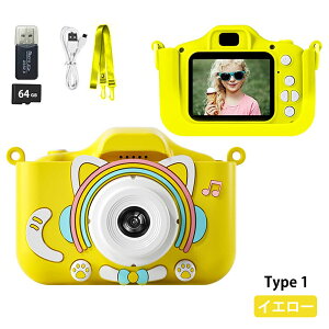 y2025ŐVIzLbY J qp gCJ 1080P HD OJ B ^C}[Be 2.0C`IPS 8{Y[ yv[[ یP[Xt 64GBJ[h Type-C[d qǂpfW^