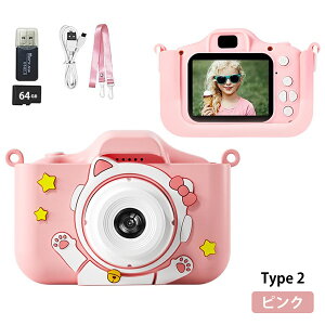 y2025ŐVIzLbY J qp gCJ 1080P HD OJ B ^C}[Be 2.0C`IPS 8{Y[ yv[[ یP[Xt 64GBJ[h Type-C[d qǂpfW^