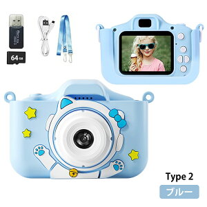 y2025ŐVIzLbY J qp gCJ 1080P HD OJ B ^C}[Be 2.0C`IPS 8{Y[ yv[[ یP[Xt 64GBJ[h Type-C[d qǂpfW^