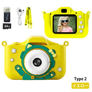 y2025ŐVIzLbY J qp gCJ 1080P HD OJ B ^C}[Be 2.0C`IPS 8{Y[ yv[[ یP[Xt 64GBJ[h Type-C[d qǂpfW^