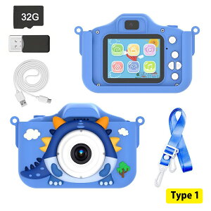 y2025ŐVIzLbY J qp gCJ 1080P HD OJ B ^C}[Be 2.0C`IPS 8{Y[ yv[[ یP[Xt 32GBJ[h Type-C[d qǂpfW^