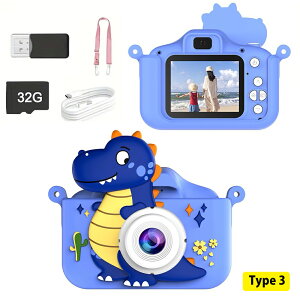 y2025ŐVIzLbY J qp gCJ 1080P HD OJ B ^C}[Be 2.0C`IPS 8{Y[ yv[[ یP[Xt 32GBJ[h Type-C[d qǂpfW^