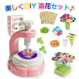 yVoIzLbg ̎q  ԃZbg HLbg q CLOgC w | Lbg q DIY  S gCt[ ߋ  mߋ wP eb