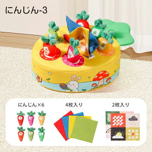 [yVoIzeb\[  eBbV  Ԃ xr[ eBbVP[X c m炨 eb\[ zG{ pY  FFm w