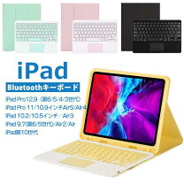 楽天市場】ipad pro 12.9 第4世代 キーボード ケースの通販