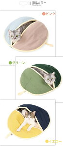 L xbg Q nEX ybgxbh h[^ ӂӂ H ~ g _炩 ۉh 􂦂 ΍ QSn悭 i   ȒP ybgpQ ˂ ^ ETM 