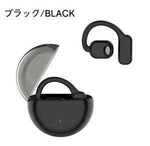 CXCz bluetooth5.3 mCYLZO ǂȂ C` u[gD[XCz Ȃ OWSCz X|[cp  CX wbhZbg y C`