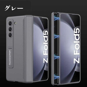 Galaxy Z Fold 5 P[X Jo[ X^h@\ MNV[ [bg tH[h 5  Y ϏՌ Sy  y  ₷ rWlX ϏՌP[X qWی J