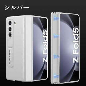 Galaxy Z Fold 5 P[X Jo[ X^h@\ MNV[ [bg tH[h 5  Y ϏՌ Sy  y  ₷ rWlX ϏՌP[X qWی J