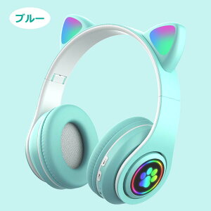 [iꕔjCXwbhz mCYLZO }CNt Bluetooth u[gD[XwbhtH L  TFJ[h  Lwbhz  ^ Q[~OCz 