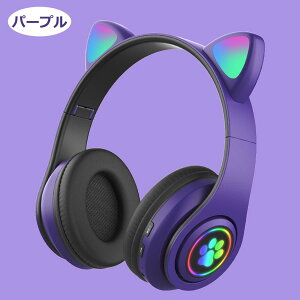 _ԎoI݌Ɉ|^[ CXwbhz mCYLZO }CNt Bluetooth u[gD[XwbhtH L  TFJ[h  Lwbhz  ^ Q[