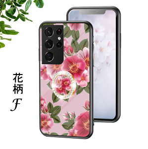 Galaxy S23 S21 S22 Ultra S21+ S20 S20+ S10 S10+ S9 S8 A53 A52 A32 5G A54 5G P[X KX Ot 360x] h~ Galaxy note20 note20 Ultra note10 note10+ IV ԕ Vv MNV[ s23Ultra 5G 