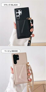 Galaxy s23 Ultra ���|���P�[�X Galaxy s23 Plus �P�[�X A34 A24 A14 A54 A53 A33 A22 A13 �P�[�X galaxys22 �X�}�z�P�[�X �V�����_�[ �^�C�v �X�}�z �V�����_�[�X�g���b�v �V�����_�[ �R ���z �؍� �J�o�[ PU���U�[ 